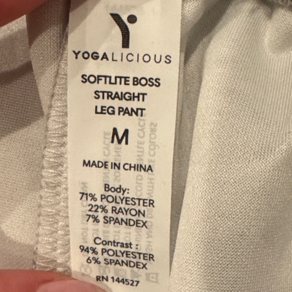 Yogalicious sweatpants - Picture 2 of 3